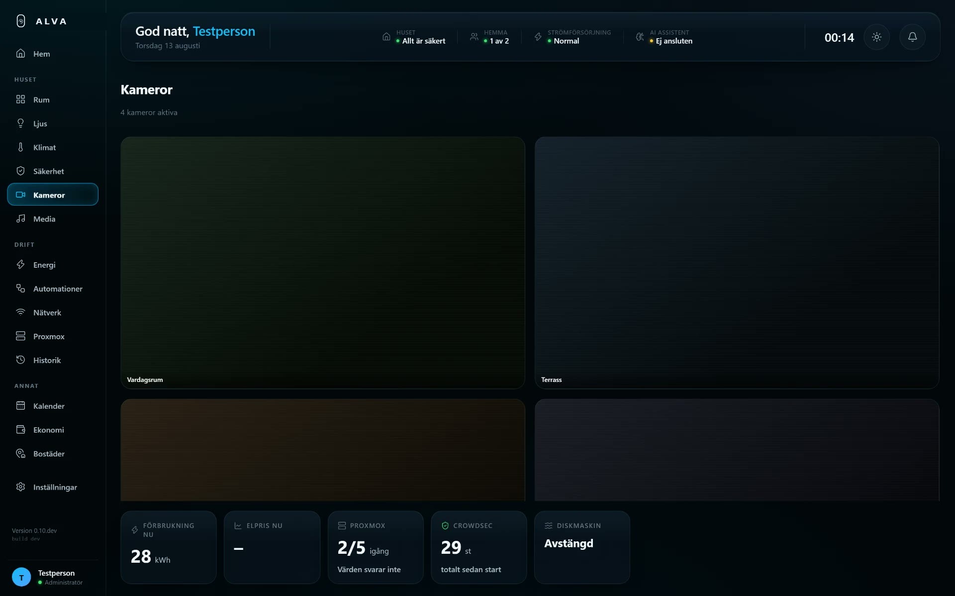Alva camera grid showing live security feeds
